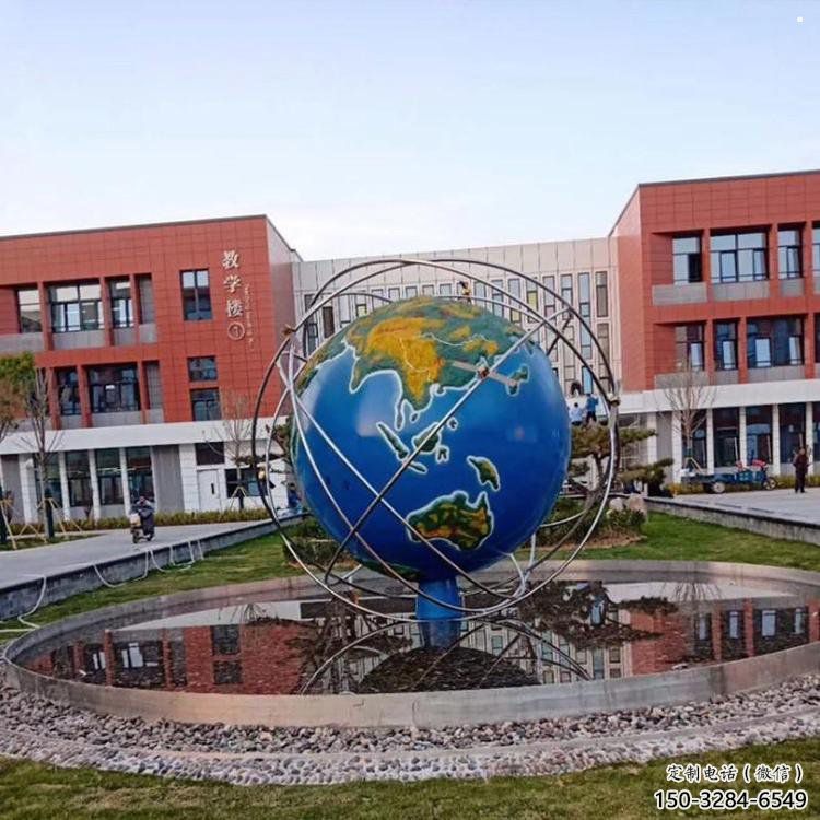 地球雕塑精選,公園小品,不銹鋼地球雕塑精品 地球雕塑精選,公園小品,不銹鋼地球雕塑精品