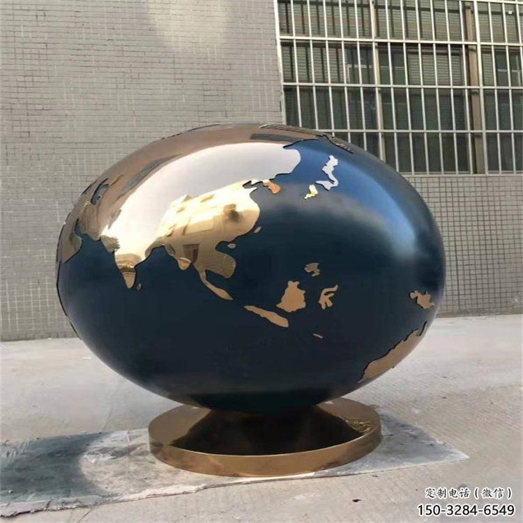 地球雕塑特供，藝術(shù)雕塑，不銹鋼地球雕塑廠家優(yōu)選