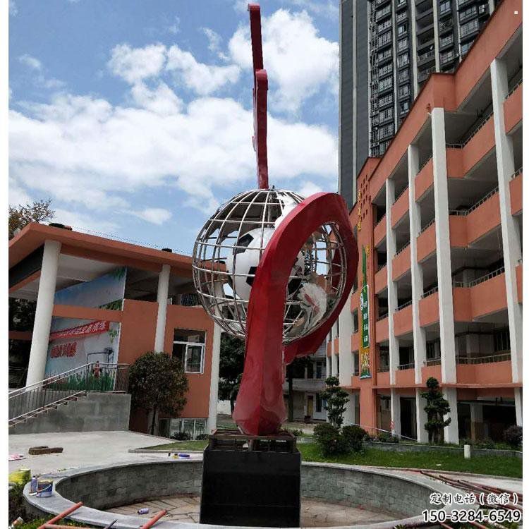 地球儀雕塑精選,多彩藝術,地球儀噴泉雕塑生產 地球儀雕塑精選,多彩藝術,地球儀噴泉雕塑生產