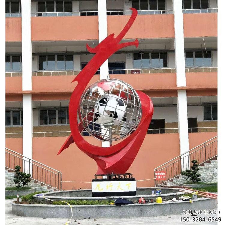 地球儀雕塑預定,校園雕塑,不銹鋼地球儀噴泉雕塑承接 地球儀雕塑預定,校園雕塑,不銹鋼地球儀噴泉雕塑承接