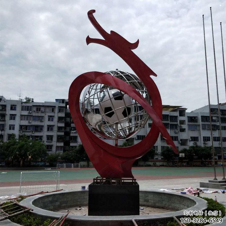 地球儀雕塑制造商,小區擺件,白鋼地球儀噴泉雕塑提供 地球儀雕塑制造商,小區擺件,白鋼地球儀噴泉雕塑提供