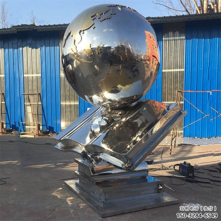 地球儀雕塑精選,露天雕塑,景觀書籍地球儀雕塑訂做 地球儀雕塑精選,露天雕塑,景觀書籍地球儀雕塑訂做
