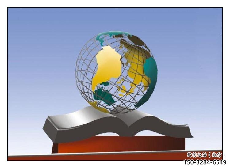地球儀雕塑制造,街景小品,不銹鋼書籍地球儀雕塑優價 地球儀雕塑制造,街景小品,不銹鋼書籍地球儀雕塑優價