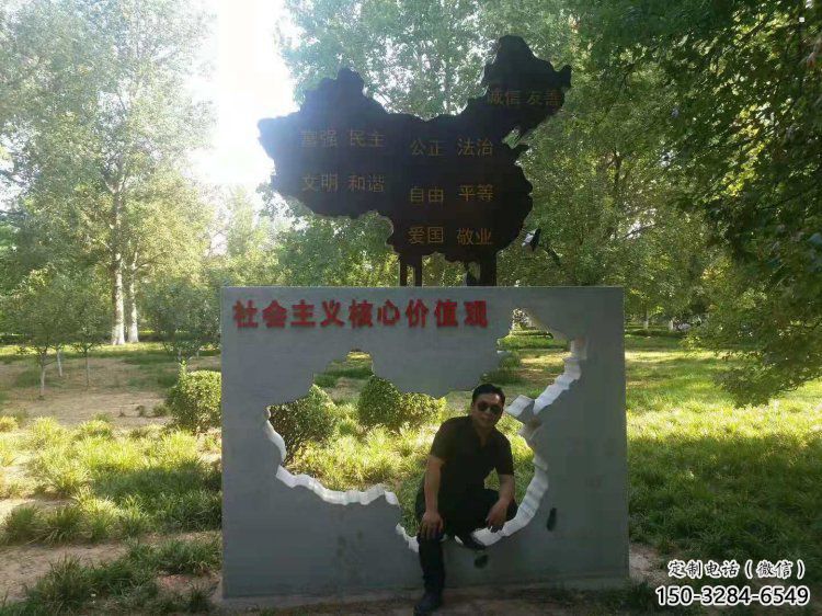 地圖雕塑訂做，城市雕塑，不銹鋼地圖雕塑制造廠家