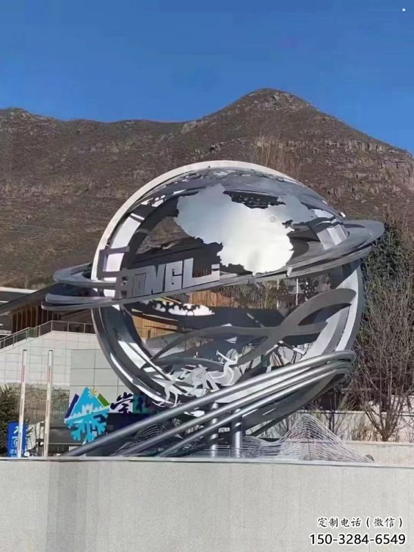 地球儀雕塑提供,多彩藝術(shù),鏡面地球儀雕塑通用 地球儀雕塑提供,多彩藝術(shù),鏡面地球儀雕塑通用