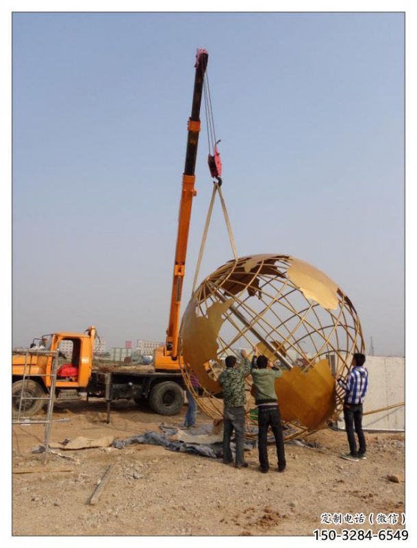 地球儀雕塑標準,彩鋼制作,烤漆地球儀雕塑廠家優價 地球儀雕塑標準,彩鋼制作,烤漆地球儀雕塑廠家優價