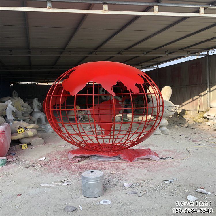 地球儀雕塑制造商,城區小品,烤漆地球儀雕塑制作廠家 地球儀雕塑制造商,城區小品,烤漆地球儀雕塑制作廠家