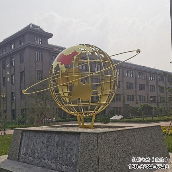 鏤空地球儀雕塑制造商,校園雕塑,烤漆地球儀雕塑廠家 鏤空地球儀雕塑制造商,校園雕塑,烤漆地球儀雕塑廠家