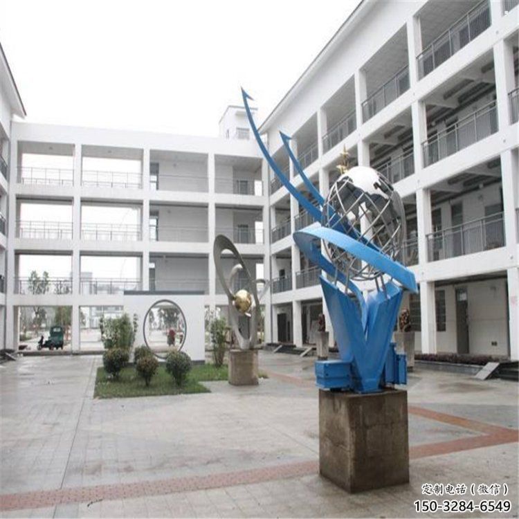 地球儀雕塑承接,校園雕塑,現代地球儀雕塑定制 地球儀雕塑承接,校園雕塑,現代地球儀雕塑定制