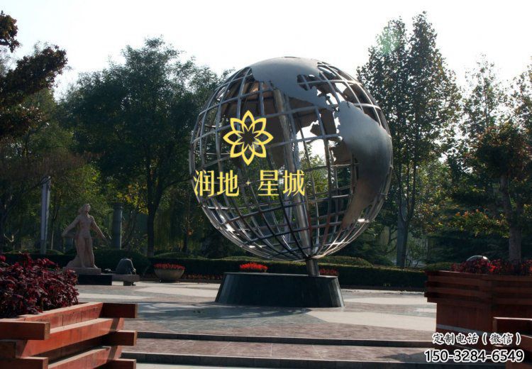 地球儀雕塑承接,景區案例,現代地球儀雕塑承接 地球儀雕塑承接,景區案例,現代地球儀雕塑承接