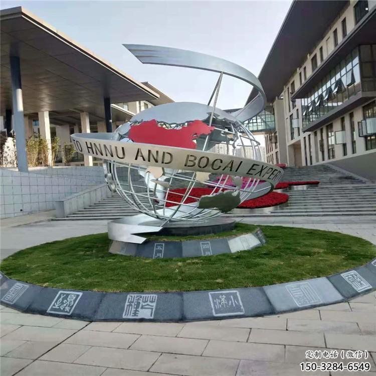 地球儀雕塑觀賞型，公園小品，現代地球儀雕塑生產商