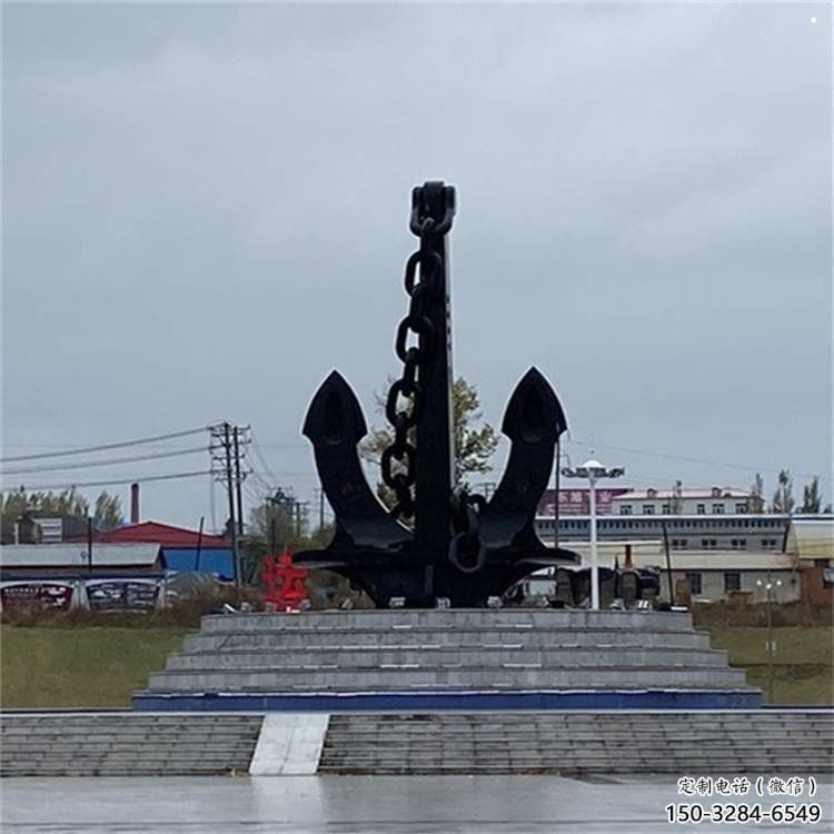 街頭船錨雕塑 街頭船錨雕塑