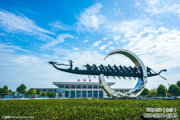 龍舟雕塑專供,鋼管組合,不銹鋼龍舟雕塑定做廠家 龍舟雕塑專供,鋼管組合,不銹鋼龍舟雕塑定做廠家