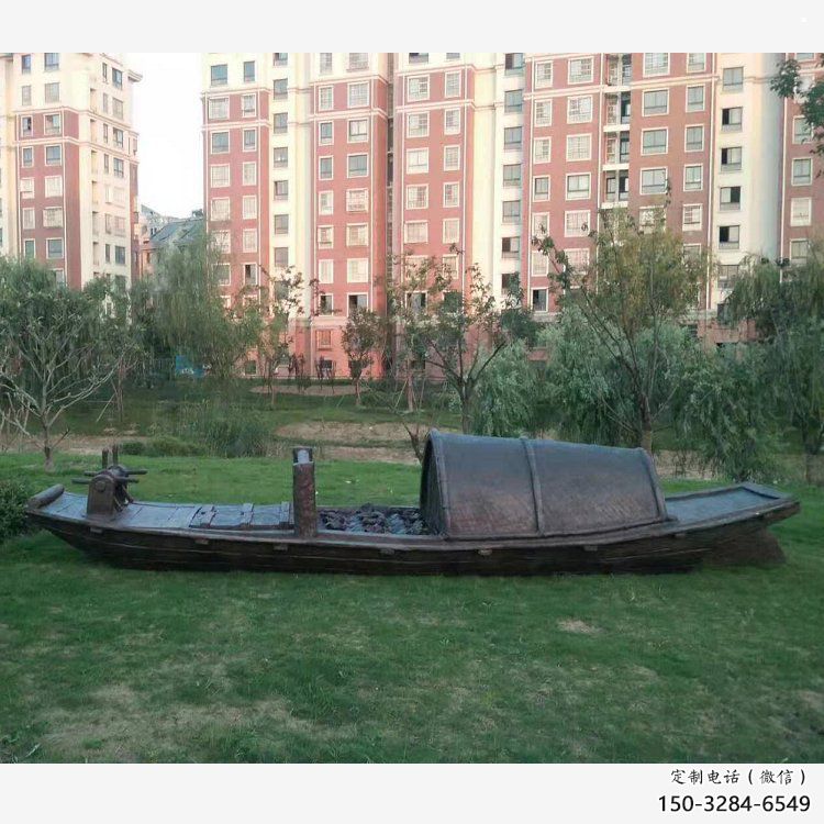 銅船雕塑生產(chǎn)商,城市雕塑,小船銅雕塑廠家常用 銅船雕塑生產(chǎn)商,城市雕塑,小船銅雕塑廠家常用