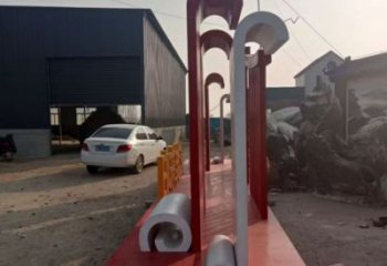 社會(huì)主義雕塑，黨建標(biāo)識(shí)雕塑，紅色文化宣傳題材
