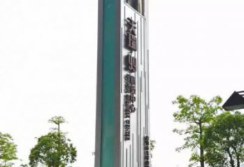 廣場景觀導向牌雕塑，不銹鋼雕塑