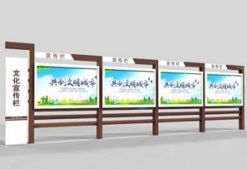 社區宣傳欄雕塑，文化宣傳雕塑類型