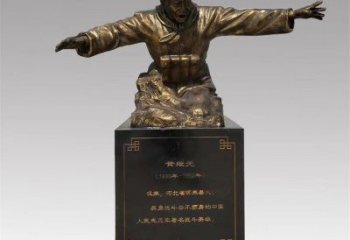 黃繼光雕塑
