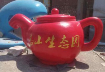 風景區天壺戶外雕塑-街景小品-天壺雕塑生產廠家
