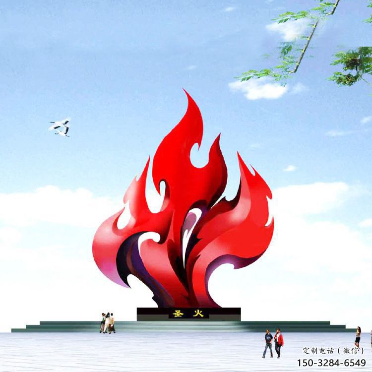 火炬雕塑承接，城市裝飾，大型不銹鋼火炬雕塑生產商