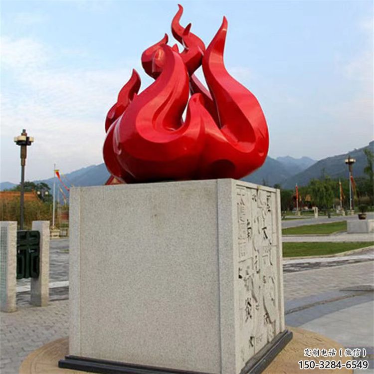 景觀火焰雕塑供需,廣場雕塑,不銹鋼火焰雕塑定制 景觀火焰雕塑供需,廣場雕塑,不銹鋼火焰雕塑定制
