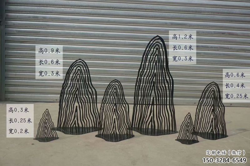 售樓部假山雕塑,鏤空發(fā)光雕塑,烤漆題材 售樓部假山雕塑,鏤空發(fā)光雕塑,烤漆題材