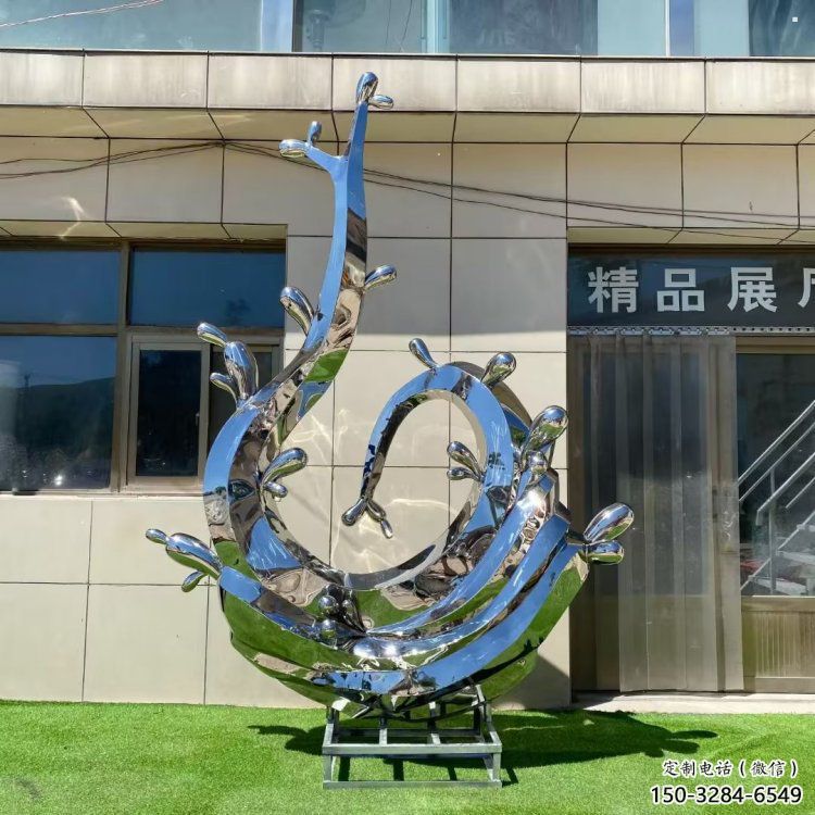 景觀浪花雕塑 景觀浪花雕塑