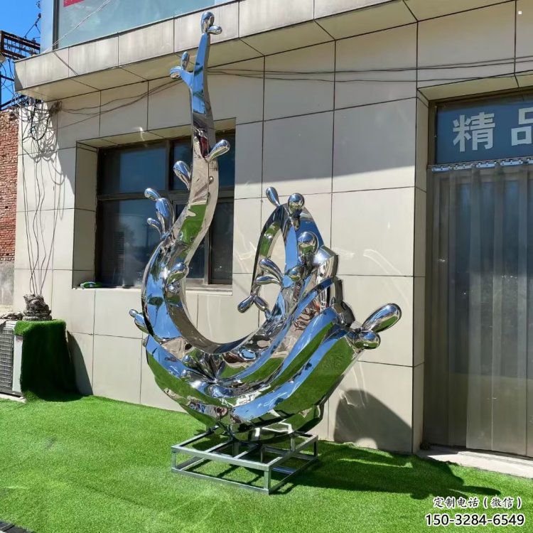 水景水花雕塑