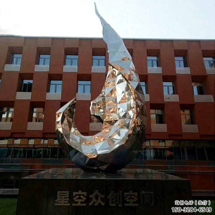 啞光水花雕塑 啞光水花雕塑
