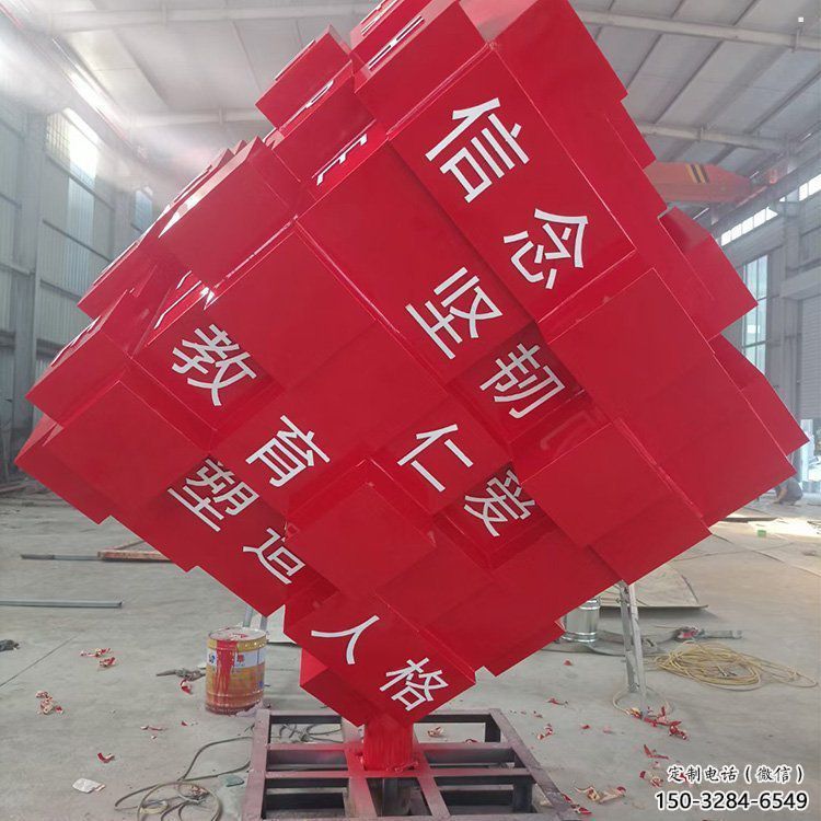方塊雕塑廠家常用，街道標(biāo)識(shí)，不銹鋼方塊雕塑制造商
