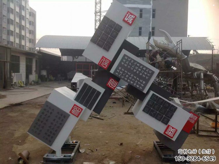 室內積木雕塑 室內積木雕塑