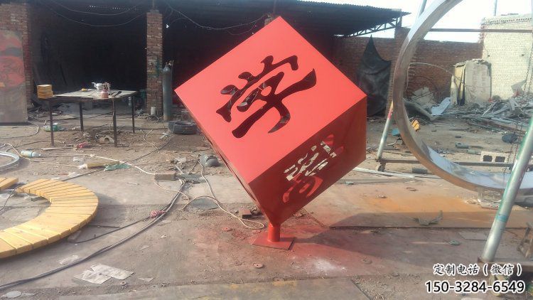 立方體雕塑制作,景區案例,鏤空立方體雕塑廠家 立方體雕塑制作,景區案例,鏤空立方體雕塑廠家