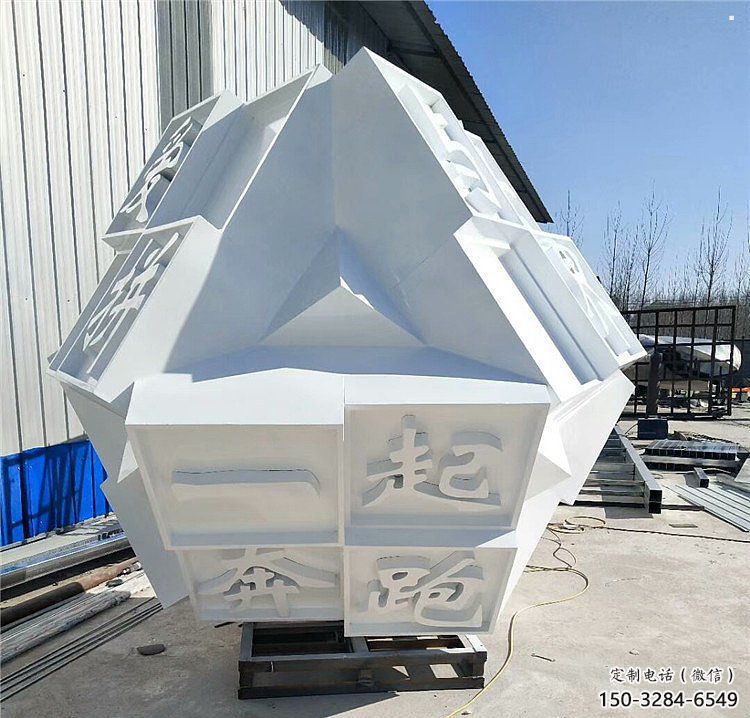 魔方雕塑訂做通用，美陳雕塑，廣場字體魔方雕塑優選