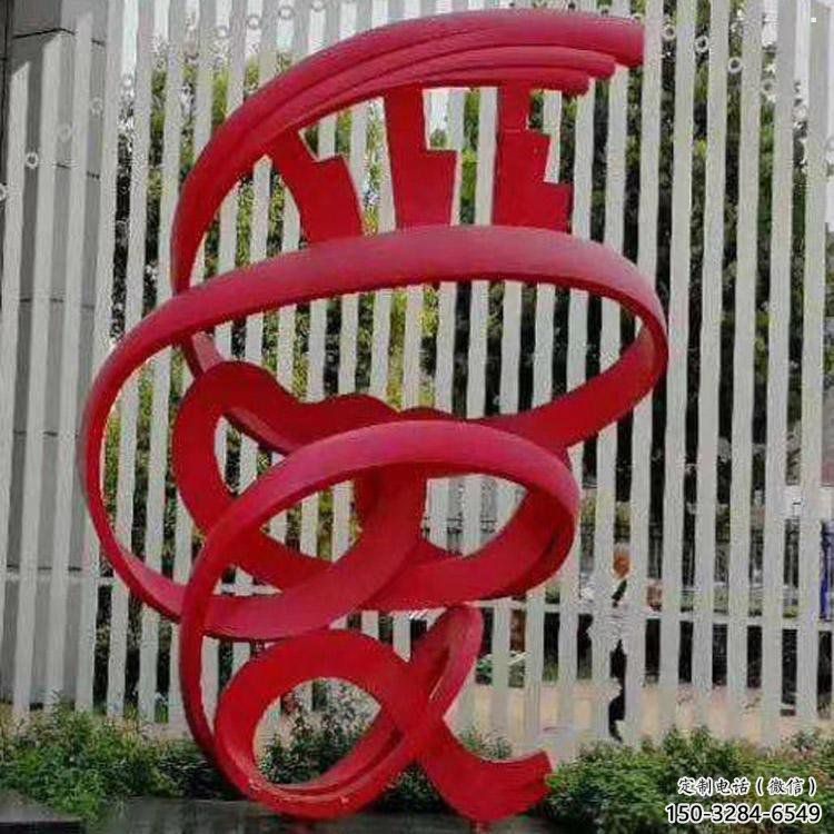 愛字雕塑承接，鍛造工藝，不銹鋼愛字雕塑訂做廠家