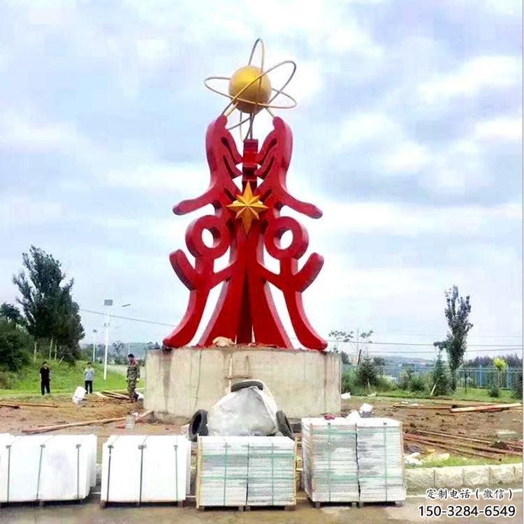 古文字雕塑服務(wù)商,景觀雕塑,不銹鋼古文字雕塑廠家 古文字雕塑服務(wù)商,景觀雕塑,不銹鋼古文字雕塑廠家