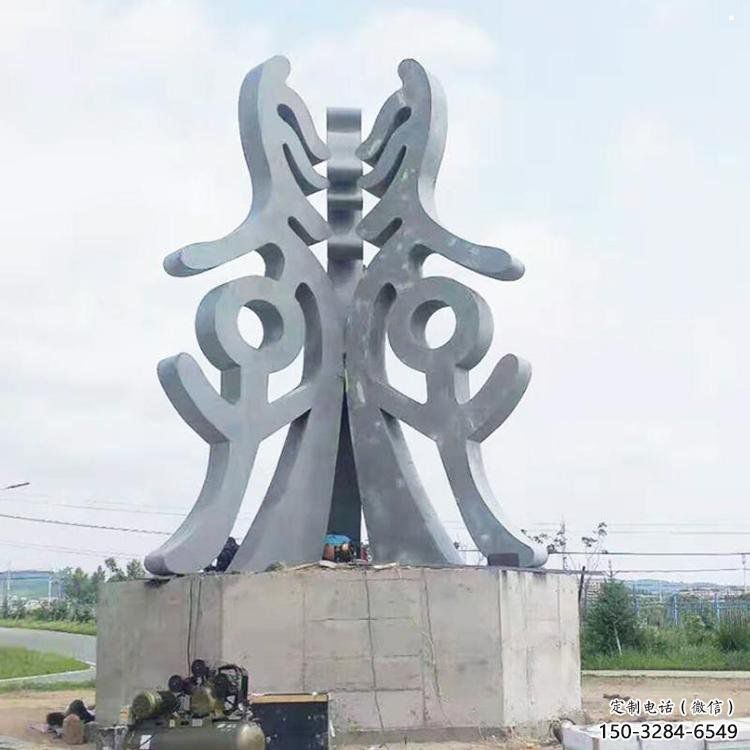古文字雕塑訂做廠家,景區(qū)雕塑,烤漆不銹鋼古文字雕塑 古文字雕塑訂做廠家,景區(qū)雕塑,烤漆不銹鋼古文字雕塑
