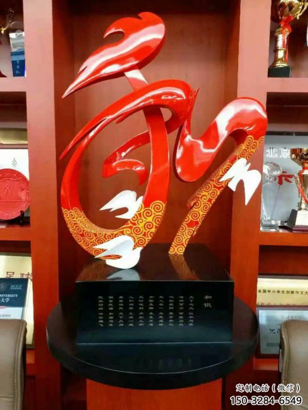 和字雕塑工廠,城市裝飾,景觀不銹鋼和字雕塑供給 和字雕塑工廠,城市裝飾,景觀不銹鋼和字雕塑供給