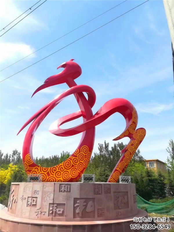 和字雕塑制造，白鋼構件，不銹鋼和字雕塑廠家提供