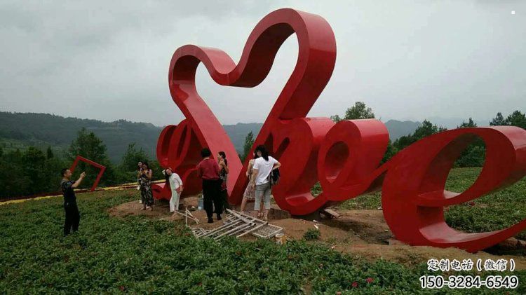 景區Love雕塑觀賞型,公園小品,不銹鋼Love雕塑生產商 景區Love雕塑觀賞型,公園小品,不銹鋼Love雕塑生產商