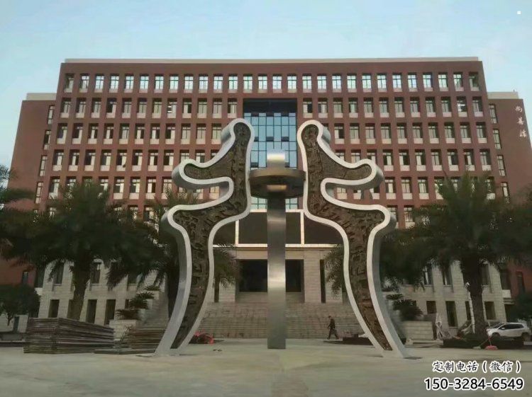 商字雕塑廠家精選,街頭藝術,公園不銹鋼愛字雕塑承接 商字雕塑廠家精選,街頭藝術,公園不銹鋼愛字雕塑承接