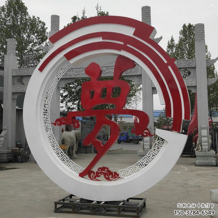 金屬夢(mèng)字雕塑制作,城市裝飾,不銹鋼夢(mèng)字雕塑標(biāo)準(zhǔn) 金屬夢(mèng)字雕塑制作,城市裝飾,不銹鋼夢(mèng)字雕塑標(biāo)準(zhǔn)