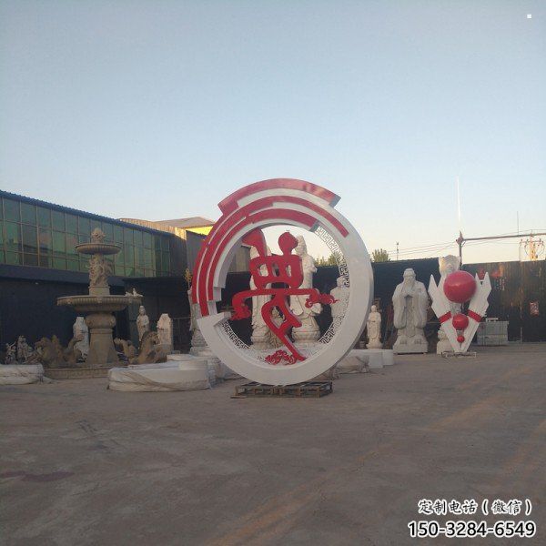 夢字雕塑制造,歐式風格,不銹鋼夢字雕塑廠家供給 夢字雕塑制造,歐式風格,不銹鋼夢字雕塑廠家供給