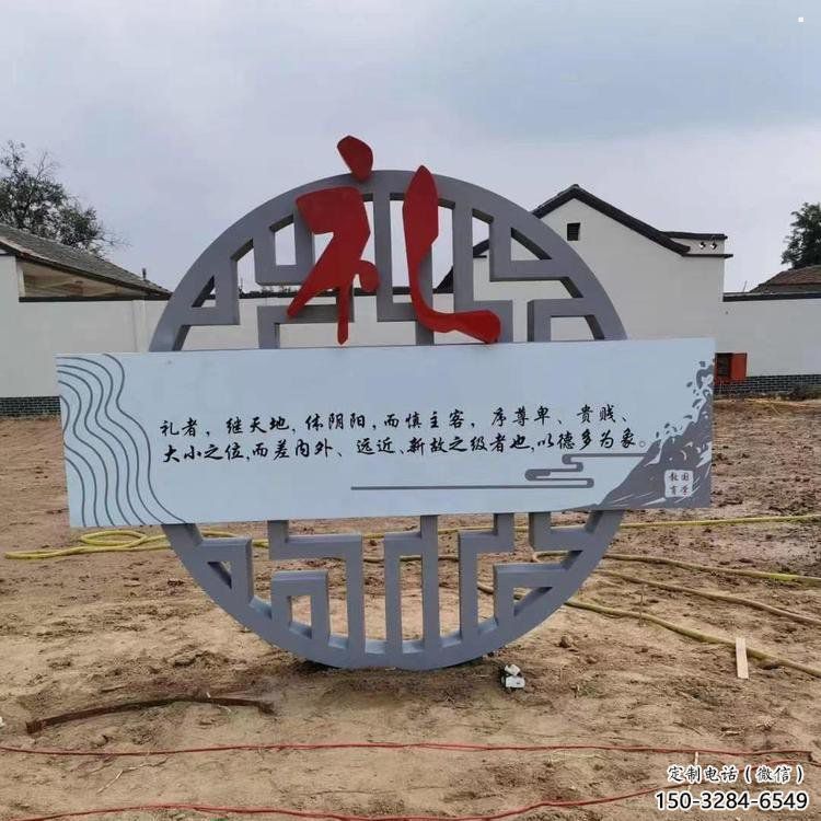 戶外廉政雕塑廠家,黨建文化題材,宣傳標識雕塑 戶外廉政雕塑廠家,黨建文化題材,宣傳標識雕塑