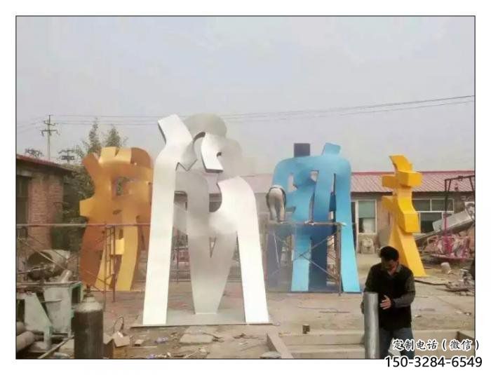 大型甲骨文雕塑常用,戶外擺放,不銹鋼甲骨文雕塑廠家 大型甲骨文雕塑常用,戶外擺放,不銹鋼甲骨文雕塑廠家