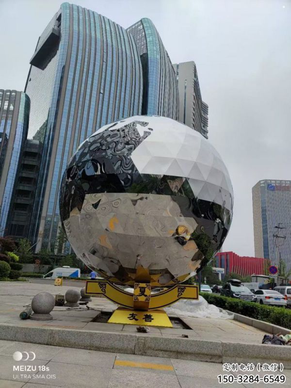 鏡面球雕塑廠家,美陳雕塑,不銹鋼球雕塑生產商 鏡面球雕塑廠家,美陳雕塑,不銹鋼球雕塑生產商