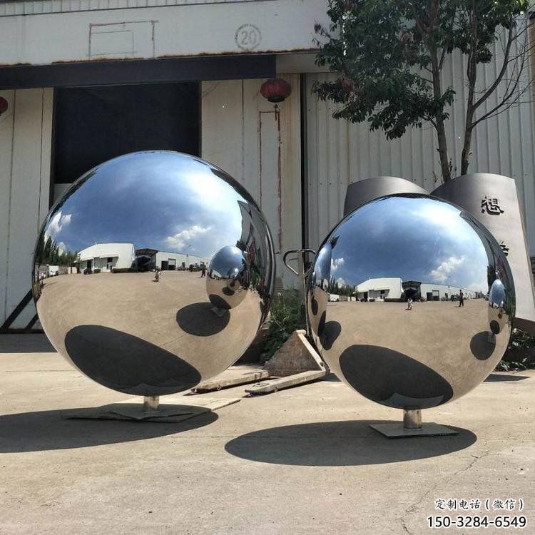 圓球雕塑通用,景觀雕塑,不銹鋼圓球雕塑標準 圓球雕塑通用,景觀雕塑,不銹鋼圓球雕塑標準