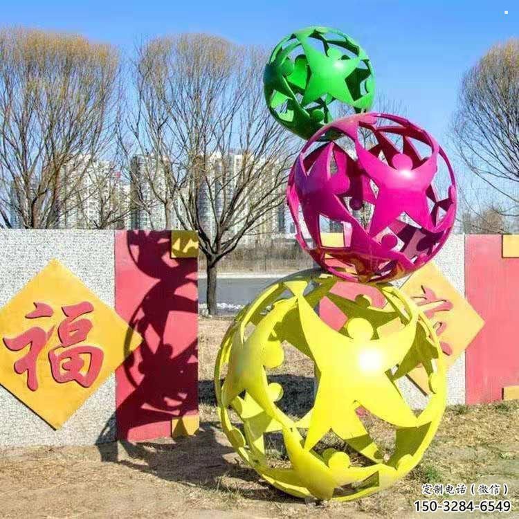 鏤空球雕塑優(yōu)選,酒店擺件,門口烤漆鏤空球雕塑選定 鏤空球雕塑優(yōu)選,酒店擺件,門口烤漆鏤空球雕塑選定