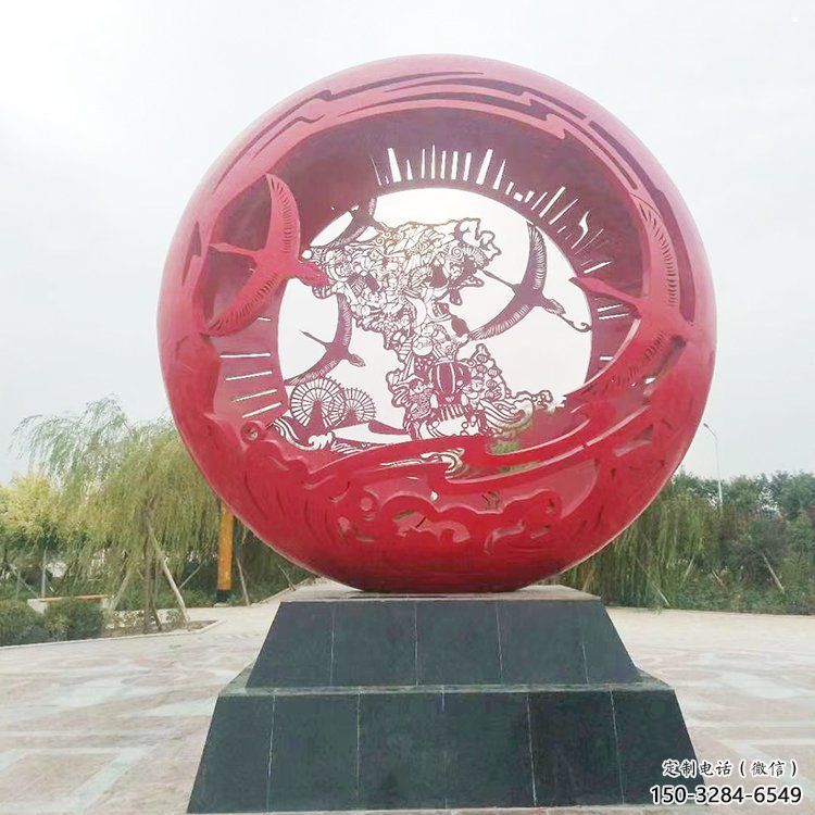 空心球雕塑定制,市標雕塑,鏤空空心球雕塑定做廠家 空心球雕塑定制,市標雕塑,鏤空空心球雕塑定做廠家