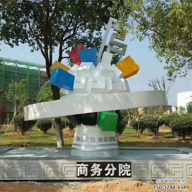 棱面球雕塑指用,景觀概念,景觀鏤空棱面球雕塑制作 棱面球雕塑指用,景觀概念,景觀鏤空棱面球雕塑制作