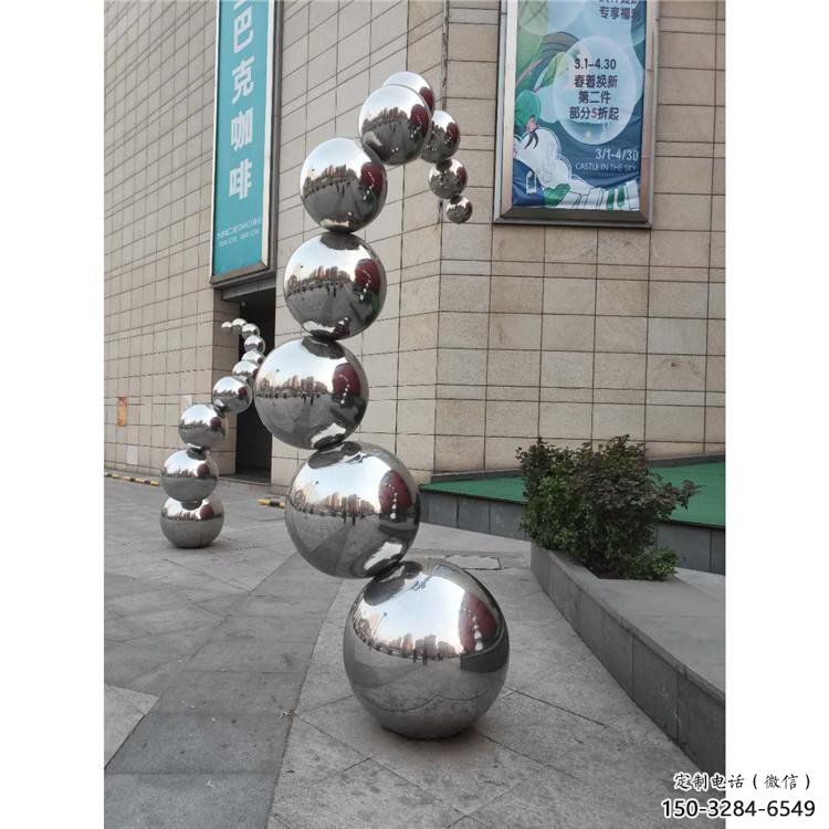 分子球雕塑供需,小區(qū)雕塑,不銹鋼分子球雕塑制造 分子球雕塑供需,小區(qū)雕塑,不銹鋼分子球雕塑制造